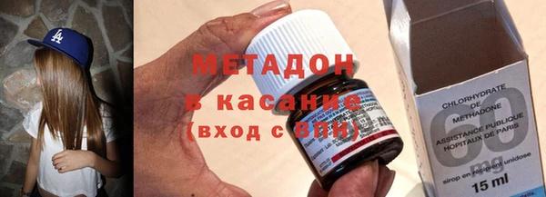мефедрон мука Балахна