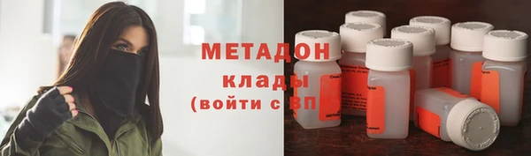 крисы Баксан