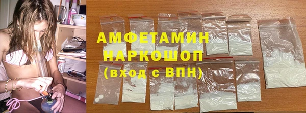 тгк Арсеньев