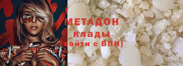 крисы Баксан