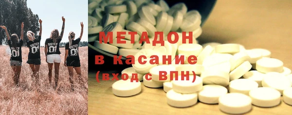 гашиш Армянск
