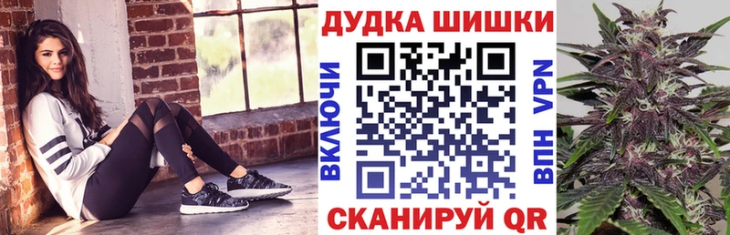 ОМГ ОМГ зеркало  Унеча  МАРИХУАНА AK-47 